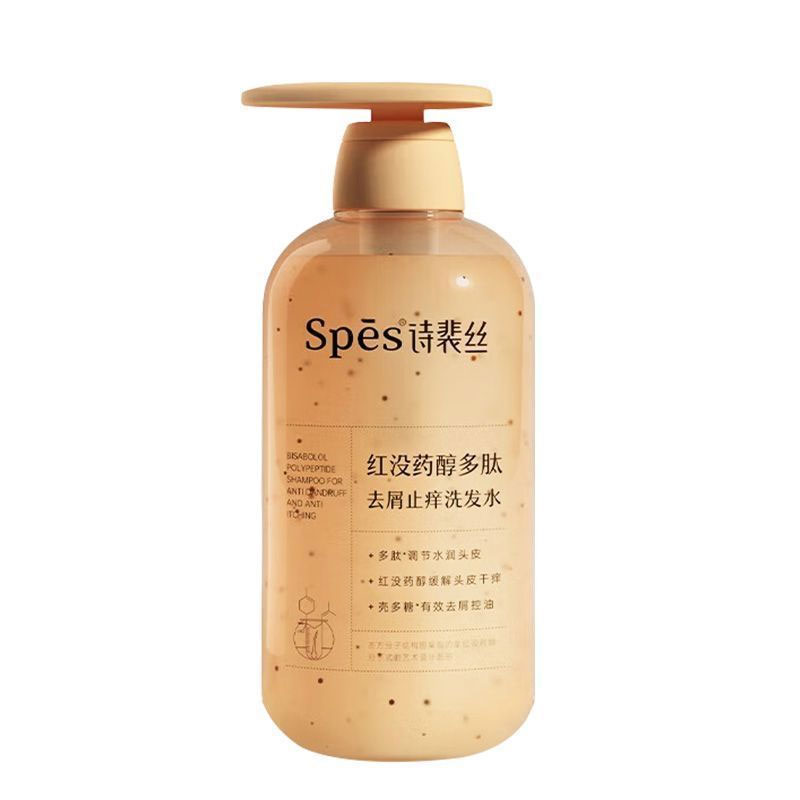 SPES诗裴丝红胖子洗发水护发素 500ml洗护套装高清大图