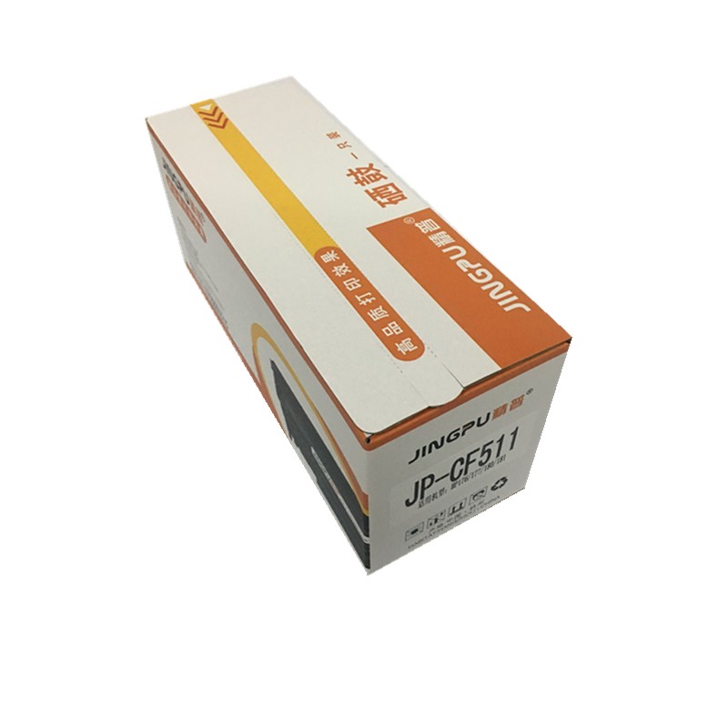 JP/精普HPCF510黑 CF511蓝 CF512黄 CF513红硒鼓高清大图