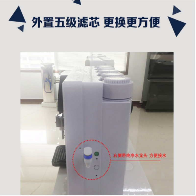 金利源100G加热一体机