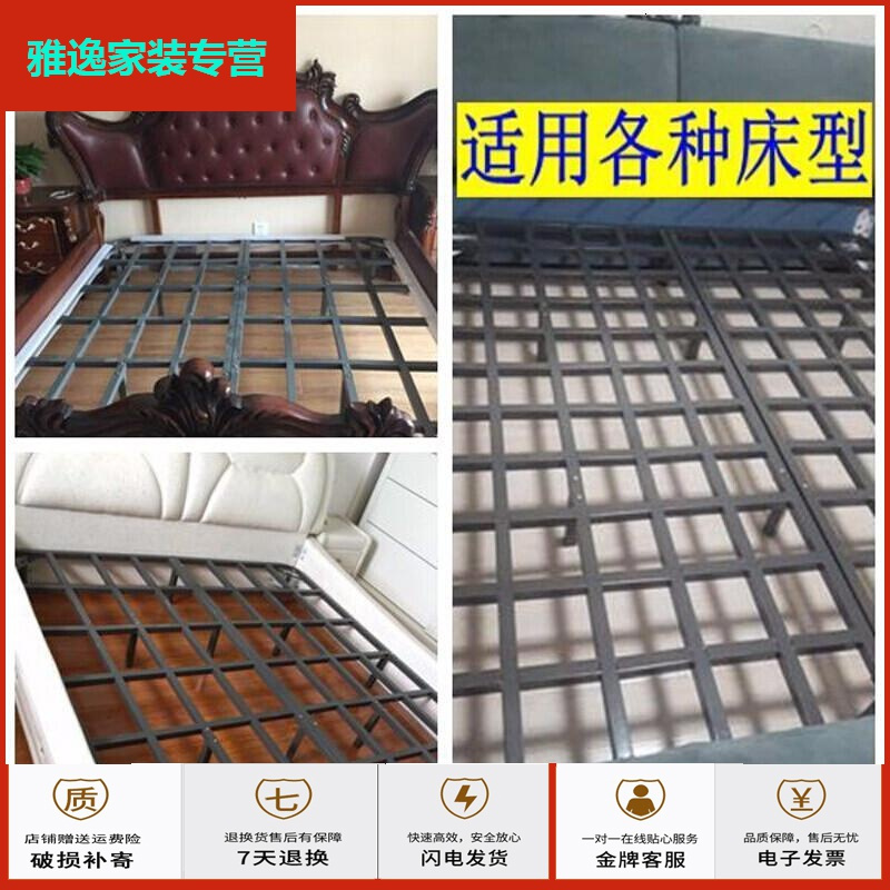 苏宁放心购床架床板折叠排骨架全钢管1.5米1.8米皮床龙骨架可简约新款