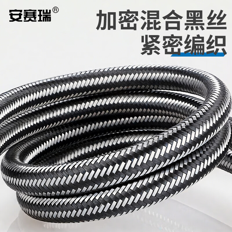 安赛瑞智能多功能工具箱便携耐用防摔抗震专业级设计高清大图
