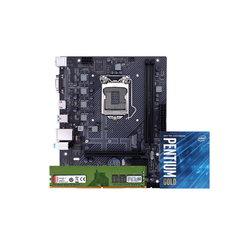 七彩虹h410m-t pro v20主板 奔腾g6400 金士顿kvr 2666 8g内存 主板
