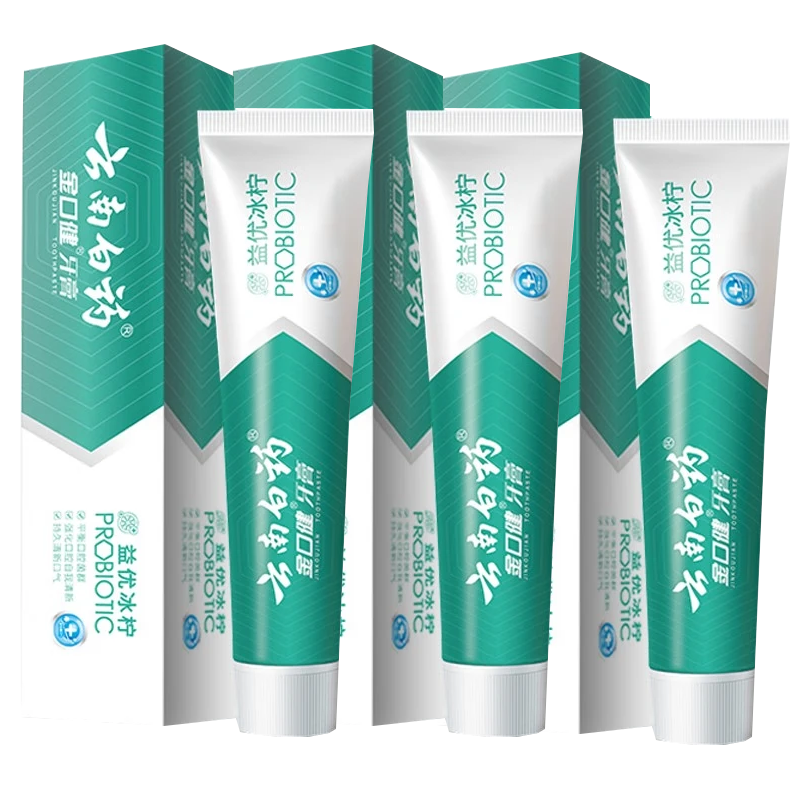 云南白药金口健牙膏益优清新冰柠薄荷型145g*3