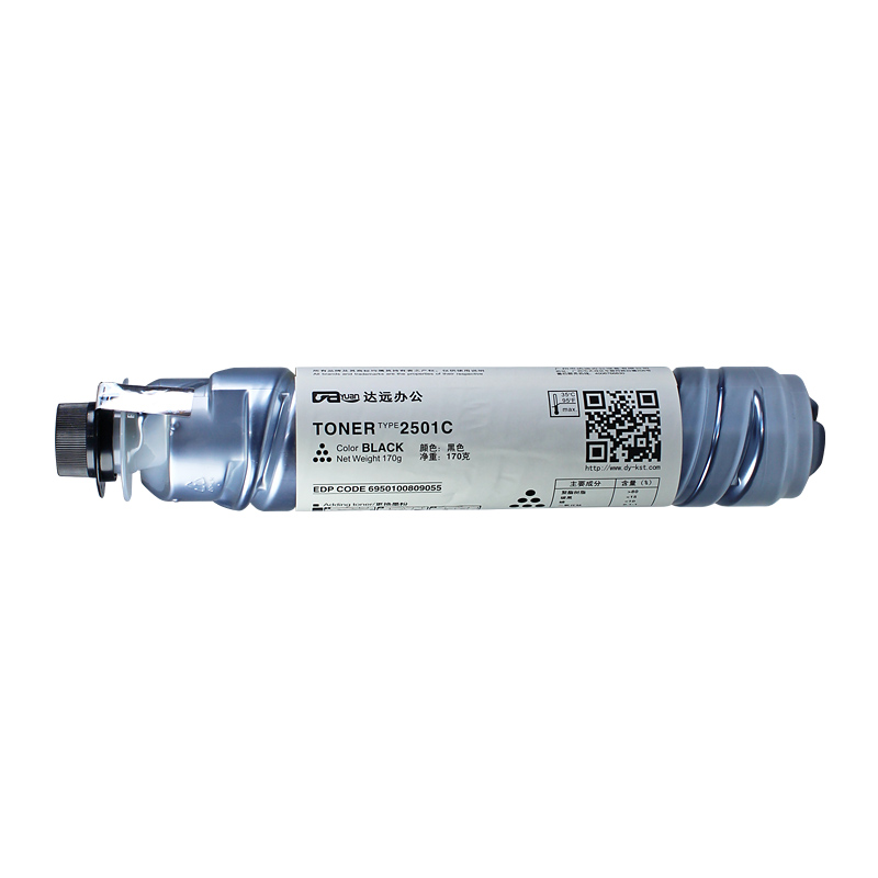 诺美佳 MP 2501C粉盒 适用理光MP-2501C/2001L/2001SP/2501SP/1813L/2001高清大图