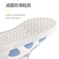 BOBDOG HOUSE男童板鞋春季中大童儿童PU小白鞋女童贝壳头运动休闲鞋9121