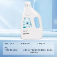 花卉诗马赛抑菌防螨洗衣液3L