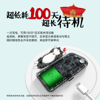 喵喵机E1吾皇版白红色[如有神功]支持小学生中学生高中生四六级GRE英语日语电子辞典背单词神器便携迷你电子单词卡