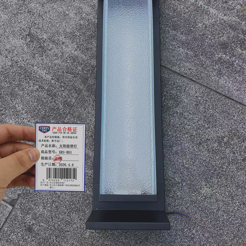 西瑞思 太阳能壁灯新中式室外灯XRS-BD1 个高清大图