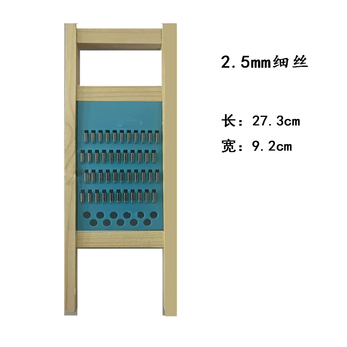 梵澜狸擦菜板切丝器 I42 个 细丝