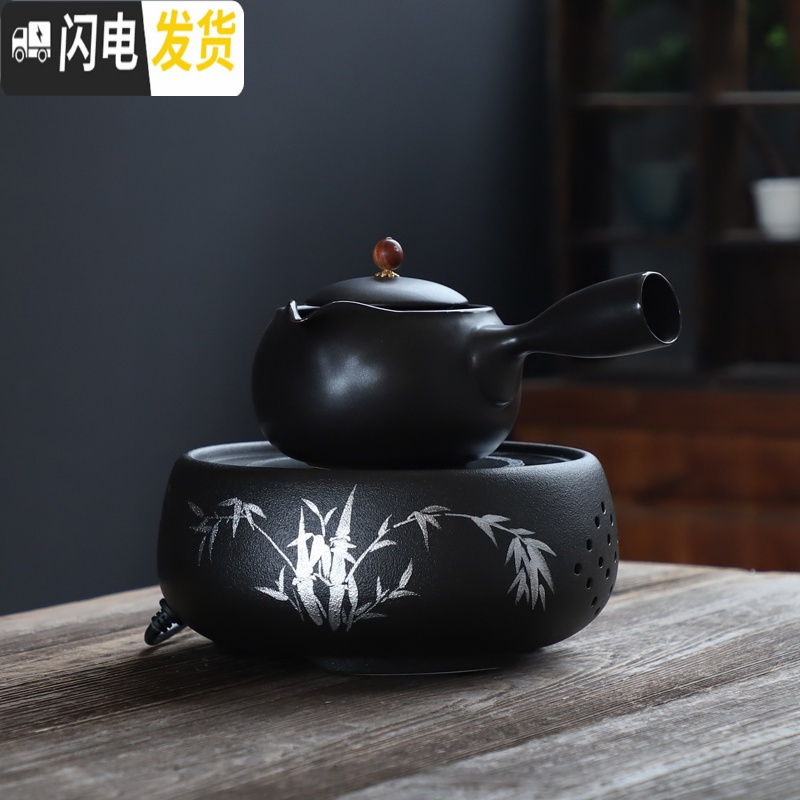 三维工匠陶瓷茶炉煮茶壶煮茶器小型办公室全自动电陶炉家用侧把壶白茶普洱 竹韵电陶炉+黑檀侧把壶+6杯+茶盘茶具