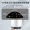 海尔50升立式电热水器家用卫生间出租房一级能效ES50V-V1