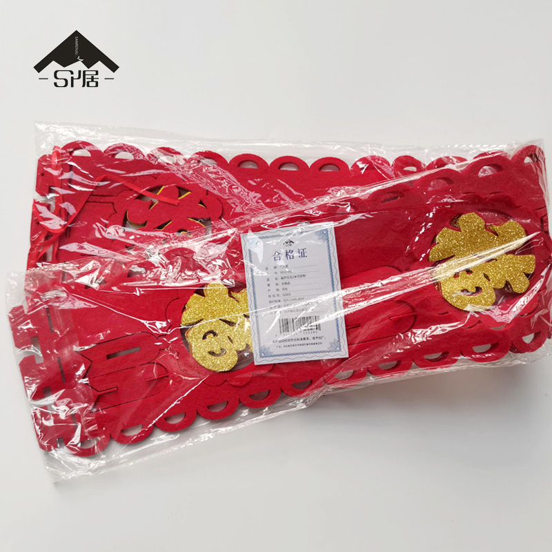 三人居福字拉花3米可定制SRJLH020高清大图