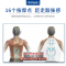 何浩明DH040AW腰靠汽车靠垫腰垫护腰背部按摩靠垫套装