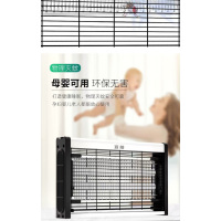 灭蝇灯4W