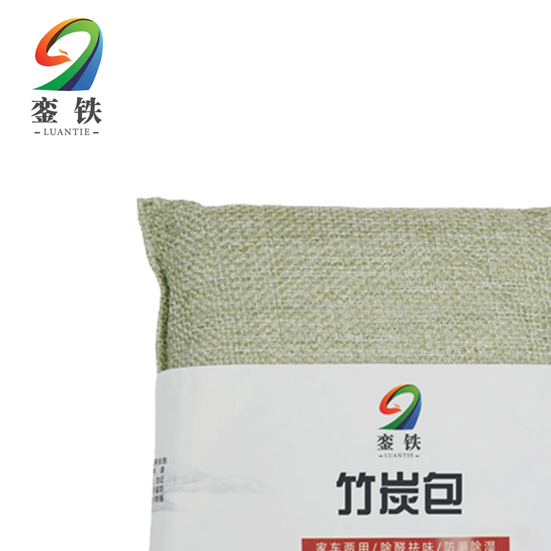 銮铁除湿除味除甲醛竹炭包500g袋高清大图