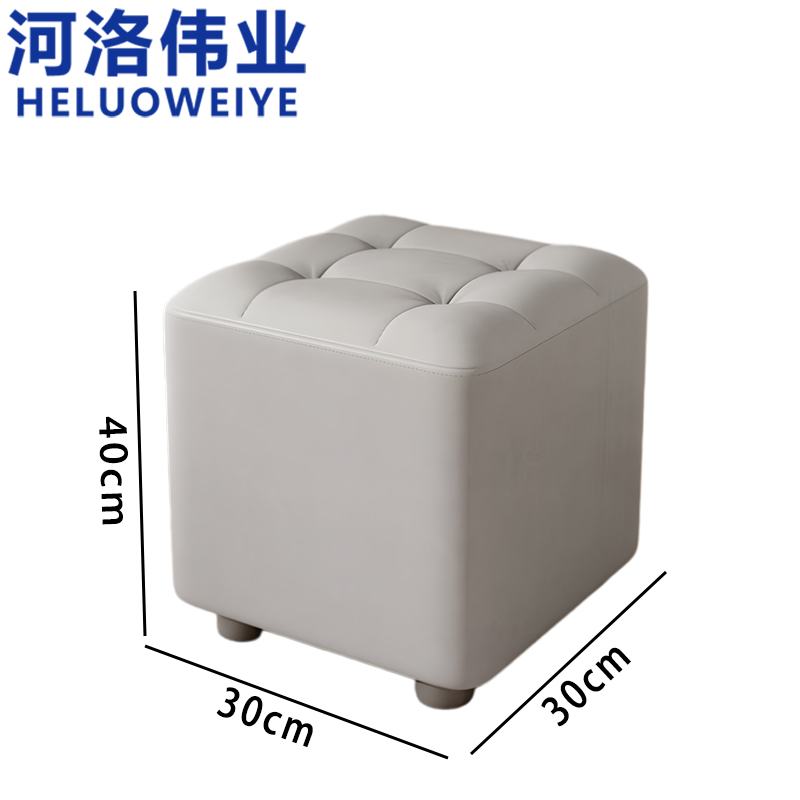 河洛伟业 换鞋凳40cm个