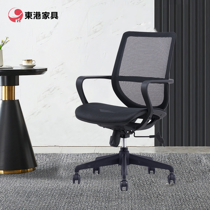东港家具 CH-182B-1办公椅家用转椅 电脑椅子 学生学习椅电竞椅 书房椅人体工学椅 护腰办公椅 可升降 旋转