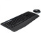罗技(Logitech)MK345 无线键鼠套装(套)