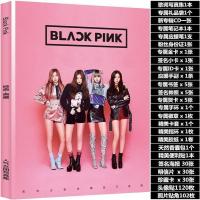 2020全新 BlackPink写真集周边Lisa金智妮金智秀同款海报明信片