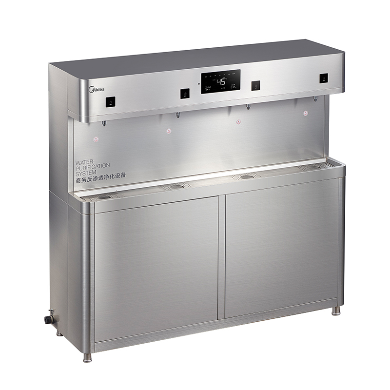 美的(Midea) ZRO1628-H4(R80)商用净水器饮水机一体机