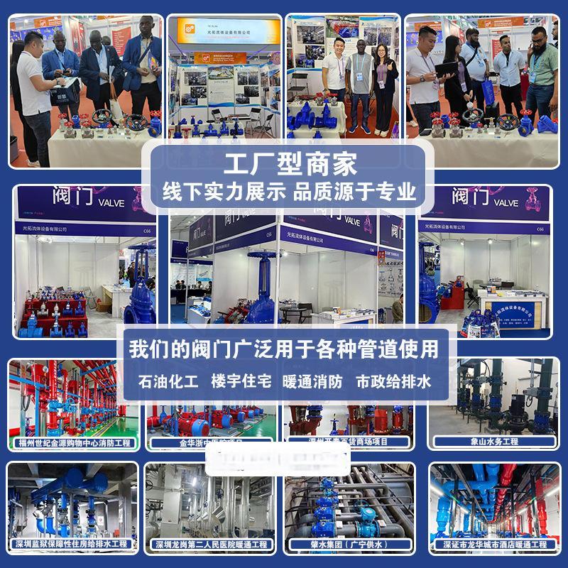 俊伟达可调式压差控制阀自力式压差调节阀 法兰流量控制阀多功能控制阀DN125图片