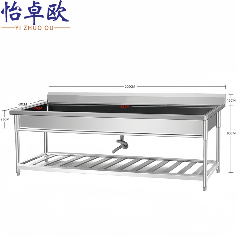 怡卓欧 洗手池200cm长个