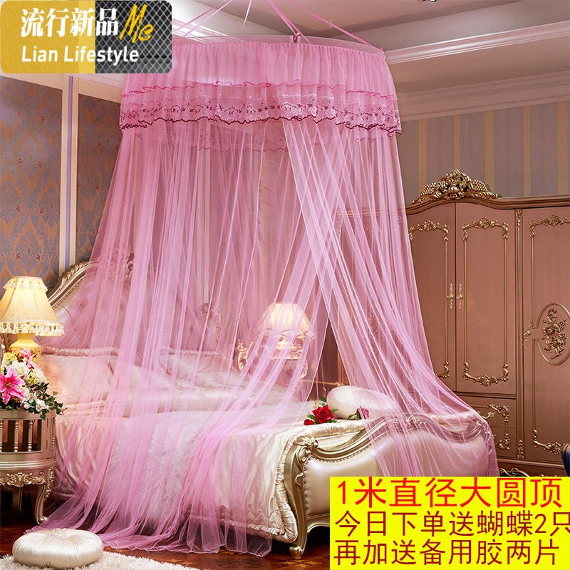 三维工匠2019新款圆顶蚊帐1.5m吊顶1.8m双人家用加密1.2米床公主风免安装高清大图