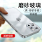 安美宝 苹果14手机壳iPhone13pro玻璃12Pro透明14Plus硅胶超薄全包防摔12por网红11max保护套