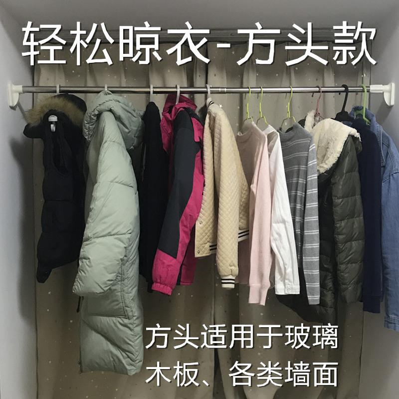 窗帘杆免打孔浴室浴帘杆帘杆伸缩杆卧室衣柜杆晾衣杆撑杆挂杆子 三维工匠 纯白60-110/管粗1.3厘米浴杆高清大图