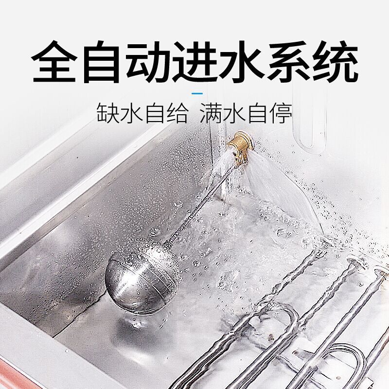 乐创(lecon)蒸饭柜6盘标准用电 全自动蒸饭车蒸饭机燃气电蒸箱商用