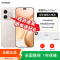 [全新]荣耀Play11 Plus 旭日金 8+256GB 天玑6500 Elite 全网5G 7000大电池 抗摔 45W充电 双卡全网手机