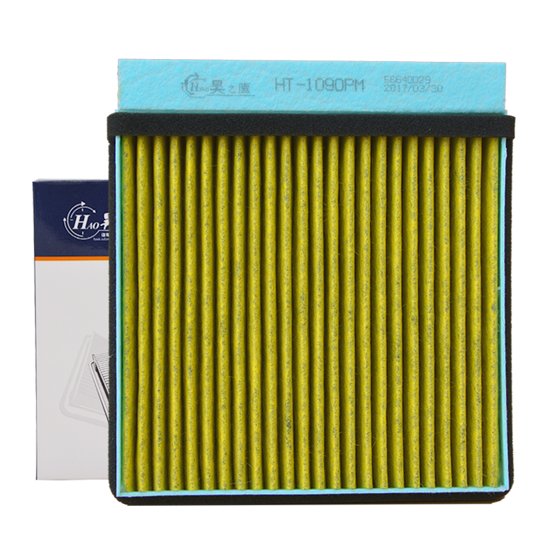 昊之鹰空调滤清器活性炭防PM2.5防霾 适用于11-17款新名爵MG3空调滤芯空调格