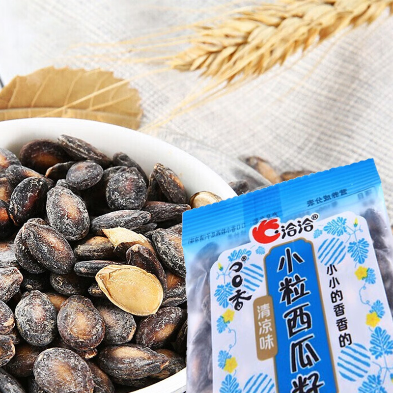 洽洽西瓜子一颗入口清凉之感炒货零食年货独立包装清凉味30包高清大图