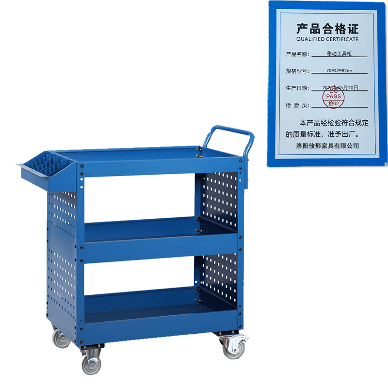凌迪星移动工具柜70*42*82cm台高清大图