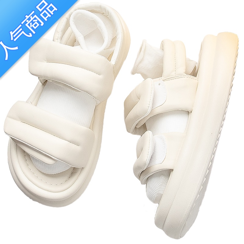 SUNTEK厚底踩屎感凉鞋女2023新款夏季外穿防滑沙滩凉拖鞋软底增高ins潮高清大图