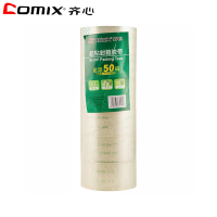 齐心(comix)XSW JF4505-6封箱胶带 单卷装 45mm*50y