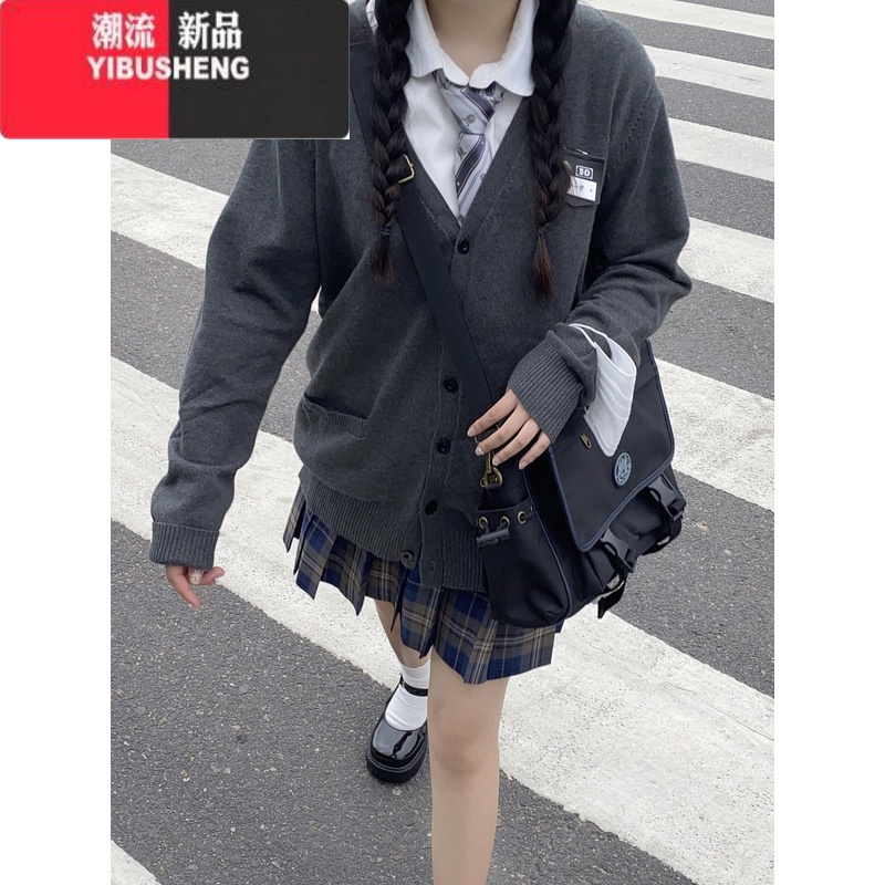 yibusheng日系制服学院风jk毛衣校服女生长袖外套深灰色毛衣开衫女生
