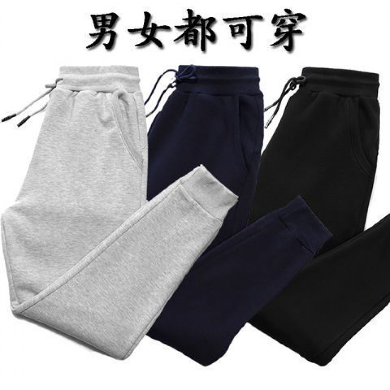 秋冬新款运动裤女韩版宽松显瘦大码高腰哈伦裤高清大图