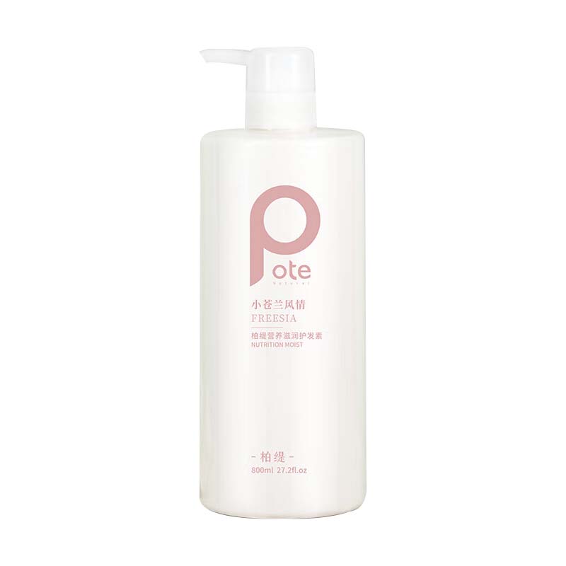 柏缇 丝滑柔亮护发素(梨园小苍兰香)800ml