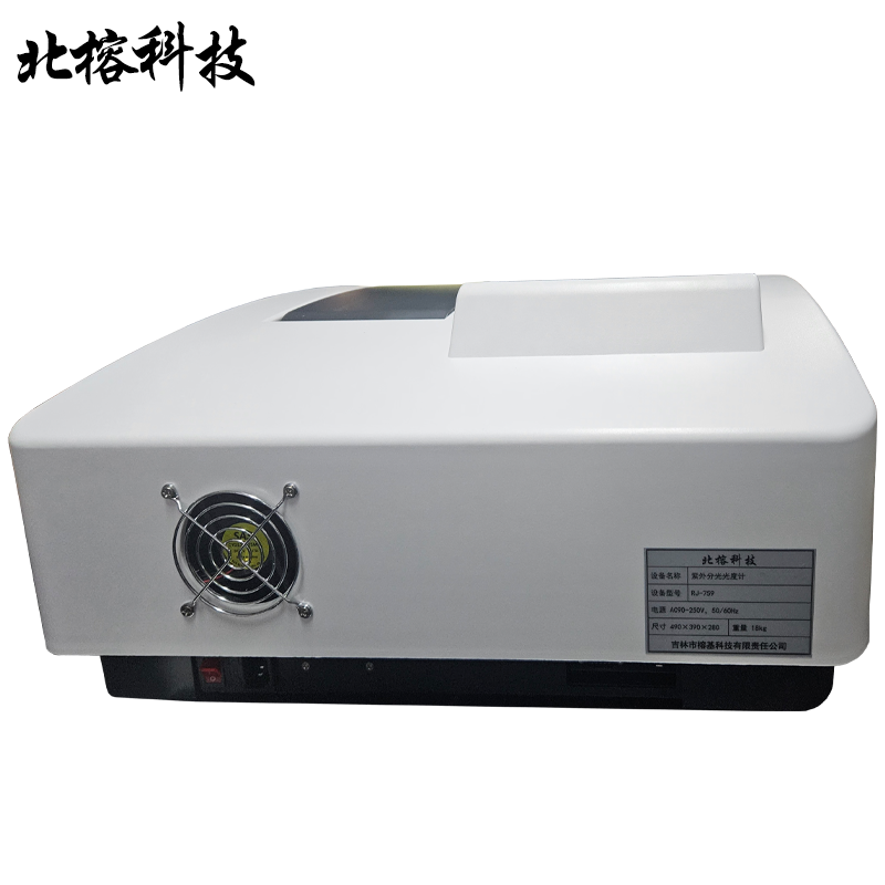 北榕科技 紫外分光光度计 RJ-759 台高清大图