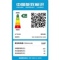 容声(Ronshen)BCD-551WKK1FPGA 551升十字对开门电冰箱双变频风冷无霜纳米保鲜云智能