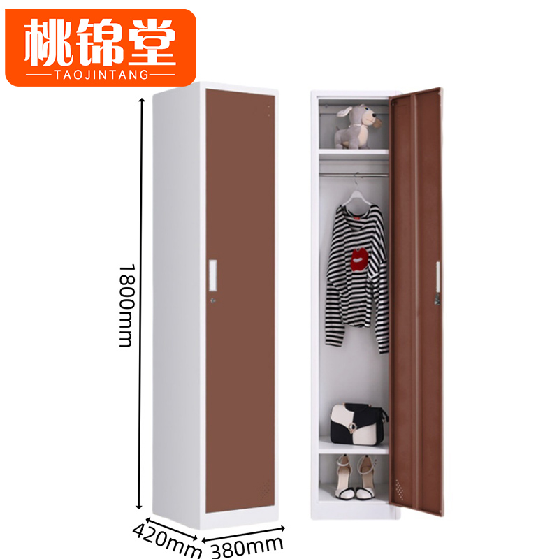 桃锦堂 衣柜单门 台高清大图