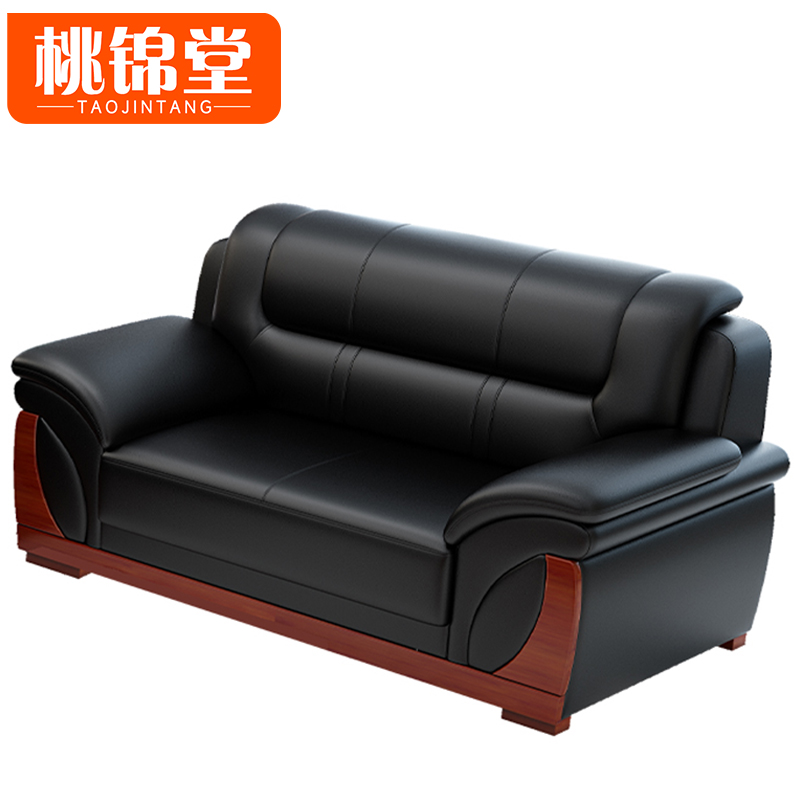 桃锦堂 接待 沙发高清大图