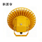 拱匠令 GJL687 LED泛光灯 200W 220V LED IP65(计价单位:个)黄色