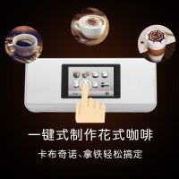Merol/美宜侬 ME-717咖啡机全自动一键式小型磨豆意式商用家用煮