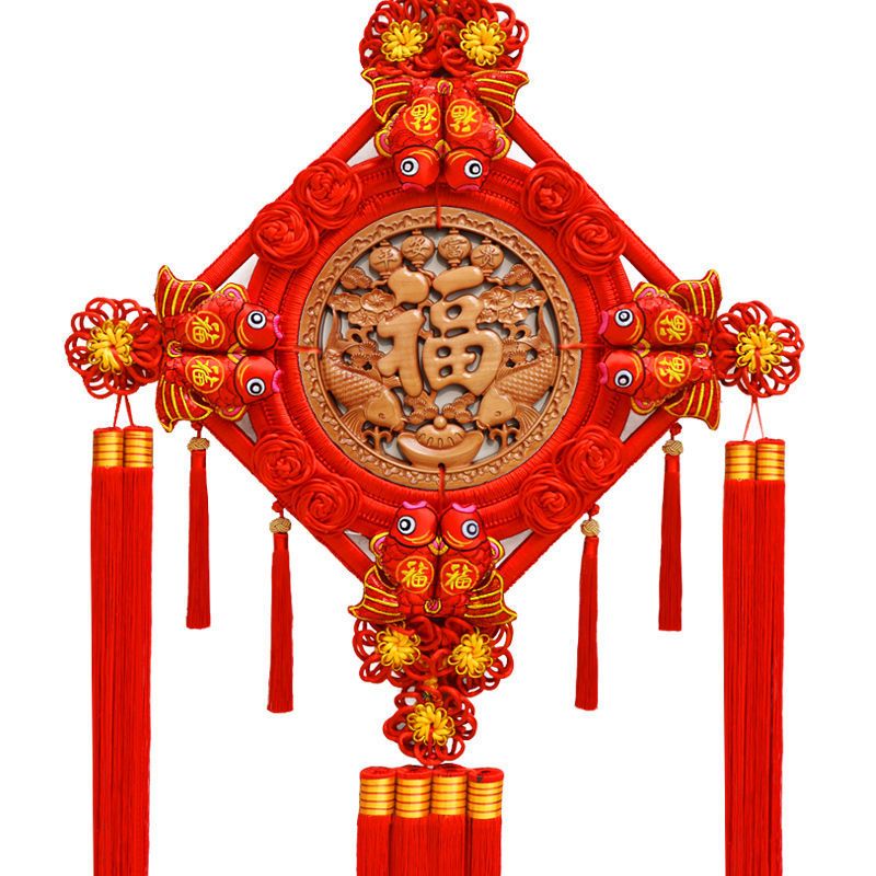 中国结挂件客厅大号桃木福字中国结玄关乔迁平安结家居装饰墙壁挂