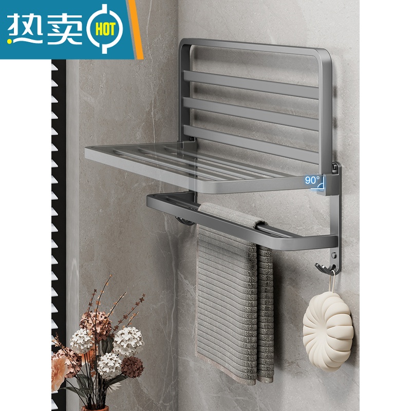 敬平枪灰色毛巾架免打孔太空铝轻奢风浴室置物架卫生间厕所浴巾架壁挂 轻奢款70[升级扁管]高清大图
