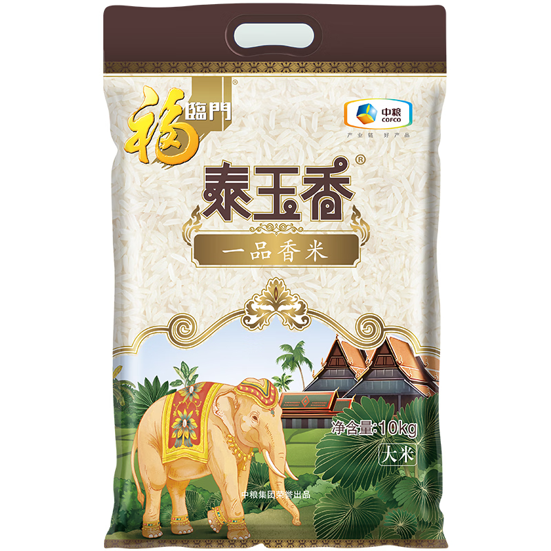 福临门 泰玉香 一品香米 20斤/袋(新旧包装交替发货)