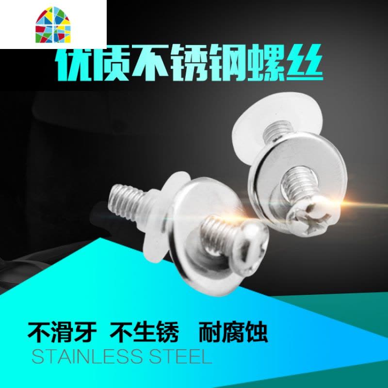 可替换通用锅盖子把手锅盖手柄玻璃锅盖头厨房配件锅盖帽顶珠 FENGHOU 大扁线款图片