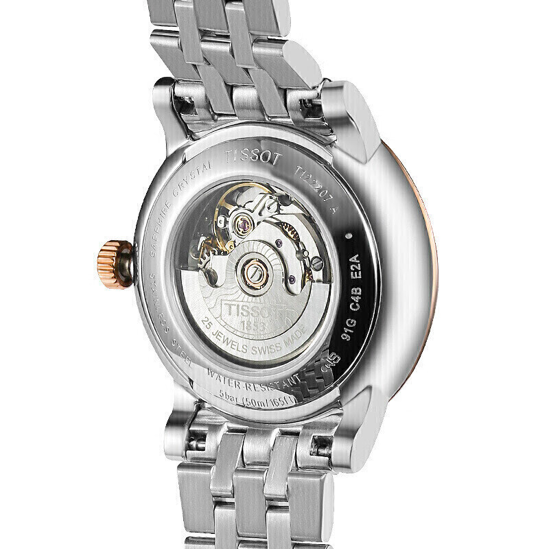 天梭tissot卡森臻我系列钢带机械女表t1222072203101